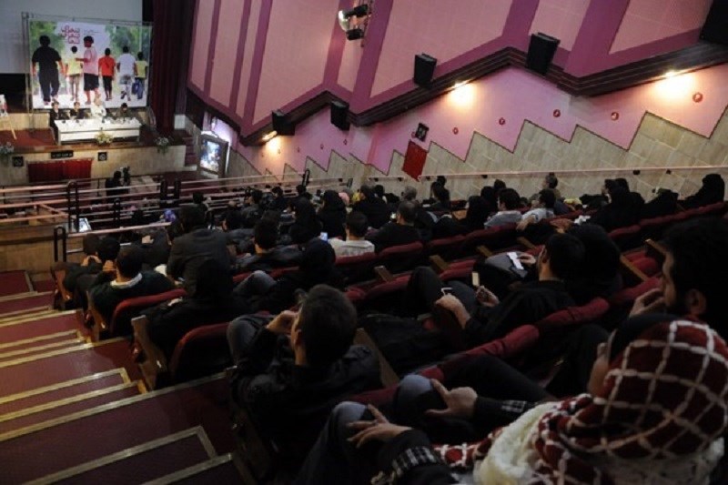 برگزاری همایش در سینما فلسطین